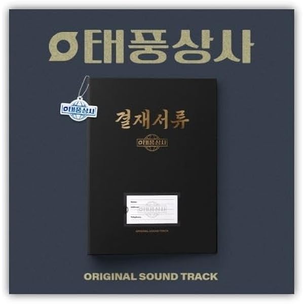 Amazon.co.jp: THE BEST OF 2PM in Japan 2011-2016 (通常盤